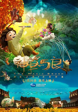 亚洲是色