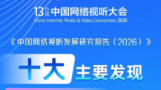 呆哥少妇